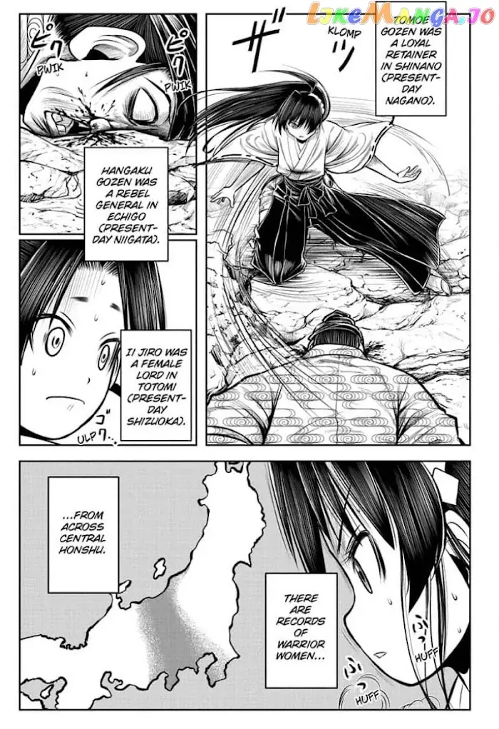 The Elusive Samurai Chapter 36 image 15_optimized